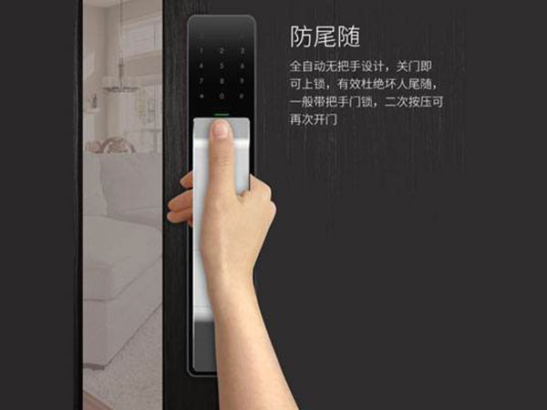 金寨24小时上门开锁公司